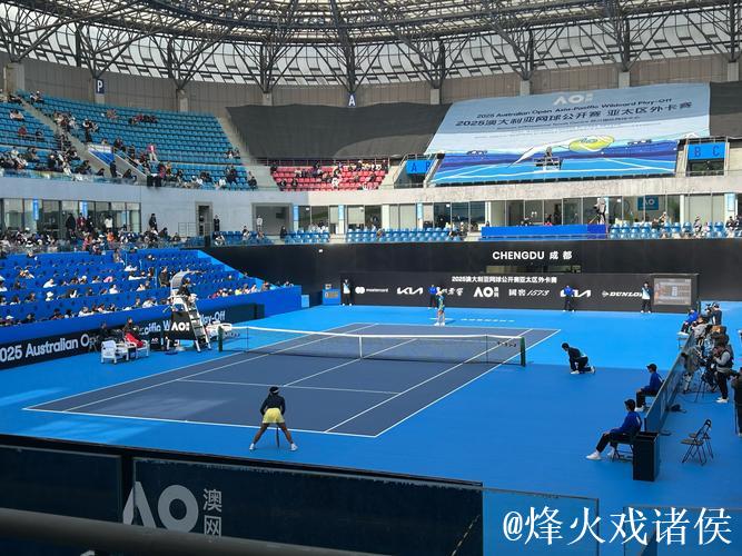 秀湖网球中心 年度盛会开启