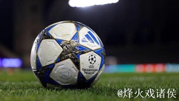 青年欧冠切尔西球员遭遇球迷种族歧视