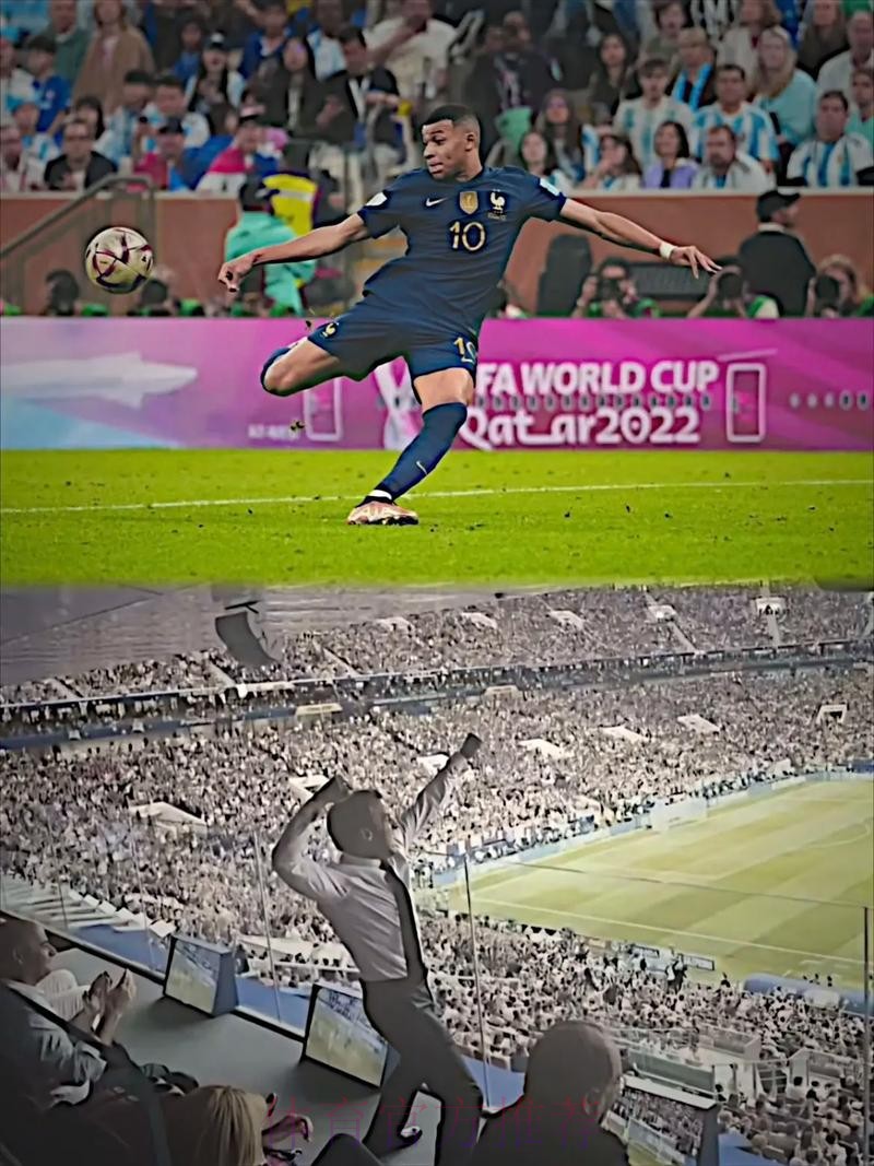 总统宣!马克龙:希望皇马放姆巴佩去奥运 为法国参赛 总统宣!马克龙:希望皇马放姆巴佩去奥运 为法国参赛