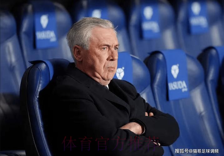 世体:琼阿梅尼找回状态 再次成为安切洛蒂的王牌 世体:琼阿梅尼找回状态 再次成为安切洛蒂的王牌