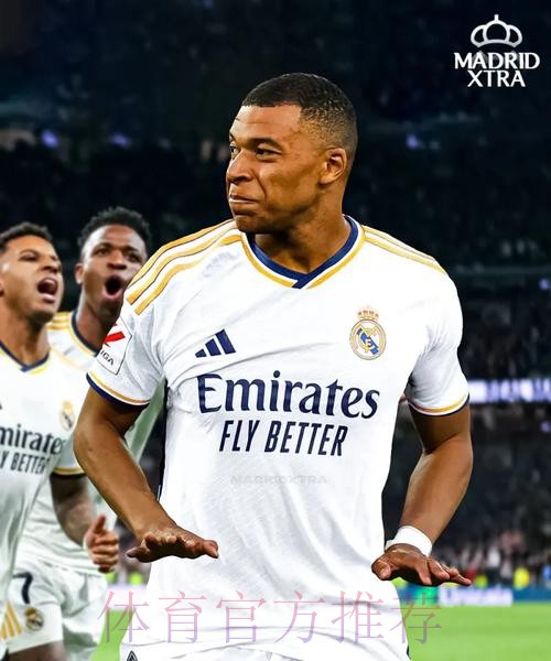 记者:姆巴佩签字费1.5亿欧 在与巴黎敲定离队条款 记者:姆巴佩签字费1.5亿欧 在与巴黎敲定离队条款